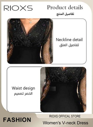 Evening Dresses UAE | Best Price Offers | Dubai, Abu Dhabi