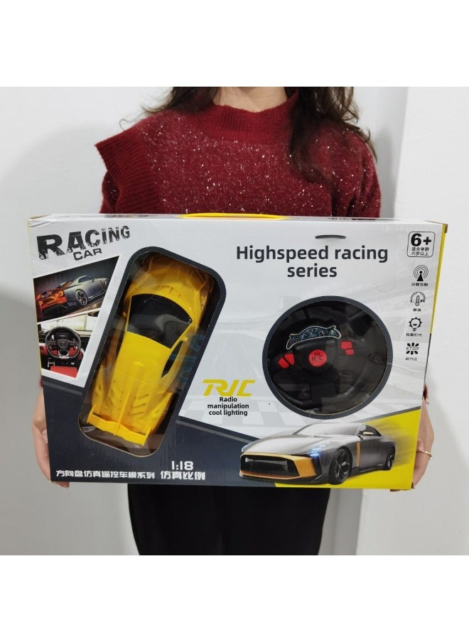 Children's Two-way Four-way Wireless Remote Control Car Racing Sports Car Off-road Vehicle Charging Simulation Model Children's Toy Gift Box-Color:188 Four-way Remote Control Car  - Image 1