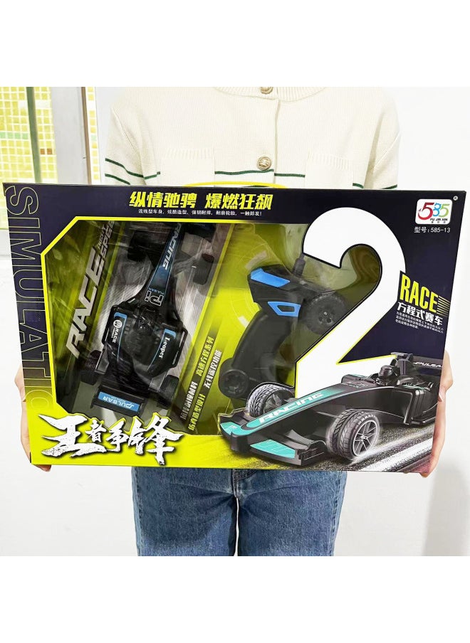 Children's Two-way Four-way Wireless Remote Control Car Racing Sports Car Off-road Vehicle Charging Simulation Model Children's Toy Gift Box-Color:188 Four-way Remote Control Car  - Image 3