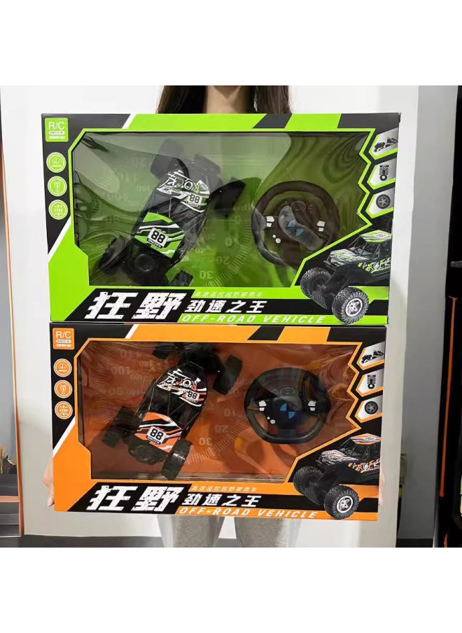 Children's Two-way Four-way Wireless Remote Control Car Racing Sports Car Off-road Vehicle Charging Simulation Model Children's Toy Gift Box-Color:188 Four-way Remote Control Car  - Image 4