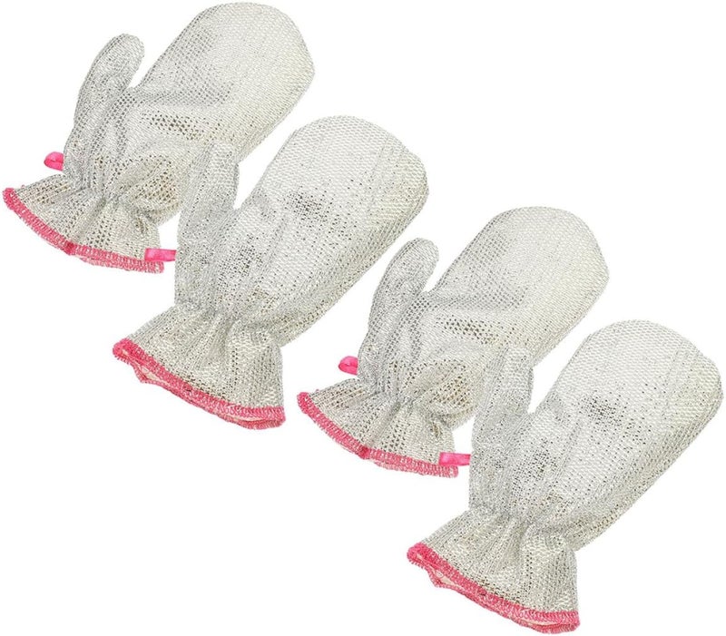 Uonlytech 4pcs Silver Wire Dishwashing Gloves, Oil-resistant Waterproof Kitchen Cleaning Mitts, Medium Size Household Cleaning Gloves for Dishwashing and Food Prep - Image 1