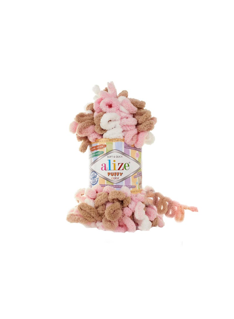 ALIZE Puffy Yarn (6046)