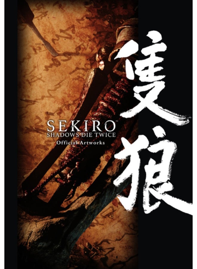 Sekiro: Shadows Die Twice Official Artworks 