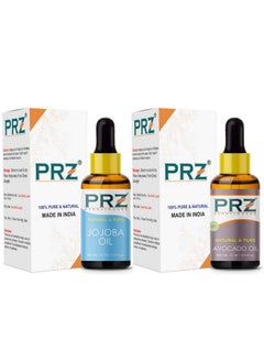 PRZ Combo Of Cold Pressed Jojoba & Avocado Carrier Oil, 100% Pure Natural & Therapeutic Grade Oil For Aromatherapy, Body Massage, Skin Care & Hair Growth (15Ml Each)  - Image 2