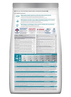 Hill's Hill’s Science Plan Hypoallergenic Small & Mini Adult Dry Dog Food With Salmon (1.5KG)  - Image 2