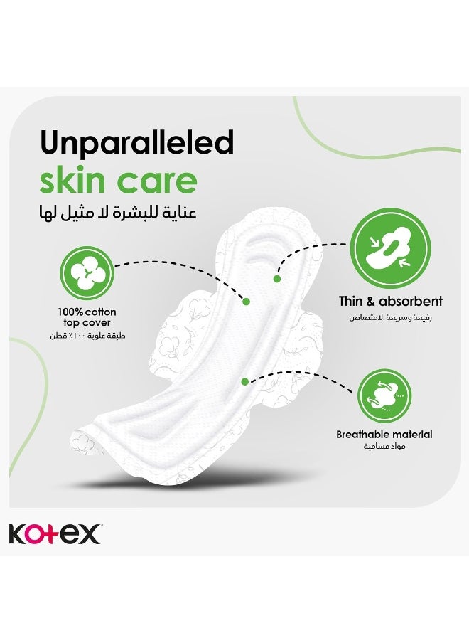 Kotex - Kotex Natural Ultra Thin Pads, 100% Cotton Pad, Super Size Sanitary Pads with Wings, 16 Sanitary Pads - Image 1