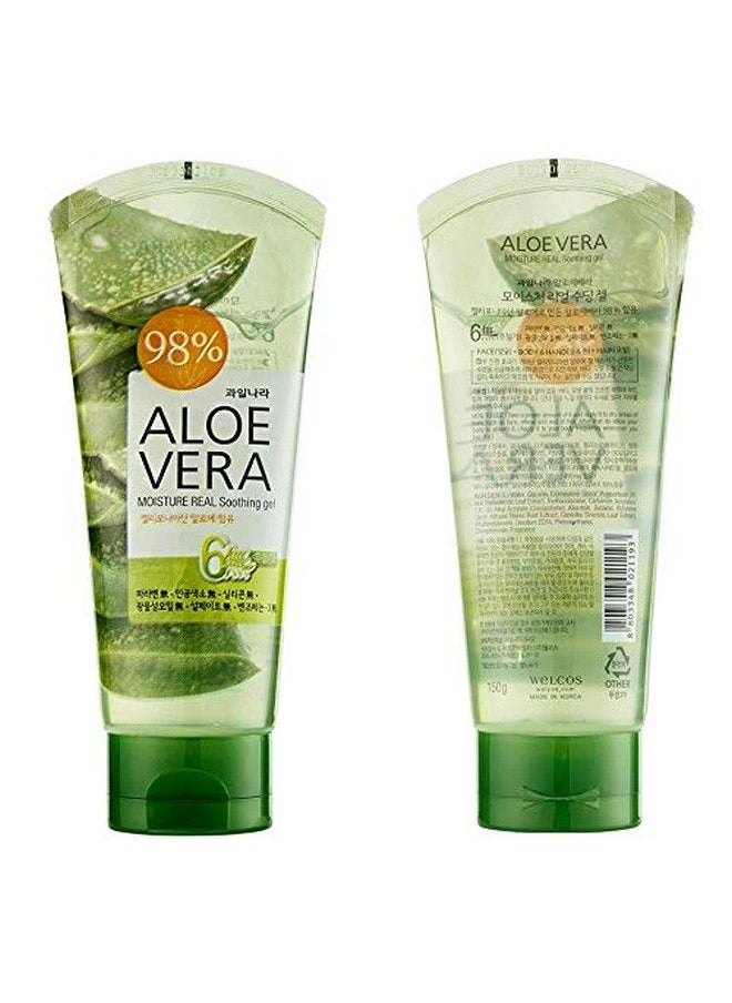 gwailnara - Aloe Vera 98% Moisture Real Soothing Gel 150Ml For Face Body Hand Hair - Image 1