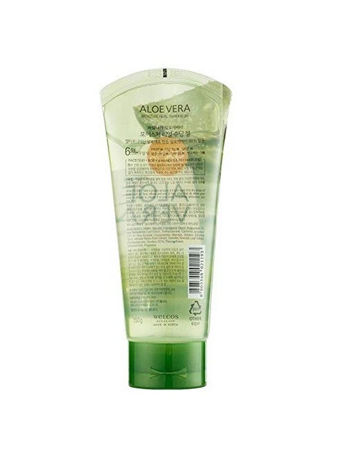 gwailnara - Aloe Vera 98% Moisture Real Soothing Gel 150Ml For Face Body Hand Hair - Image 1