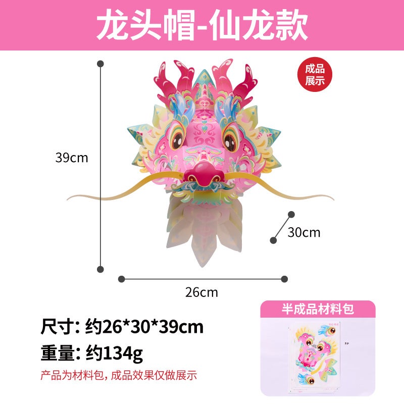 Year Of The Horse DIY Craft Kit – Handmade Dragon Head for Children 4-6 Years - Image 1