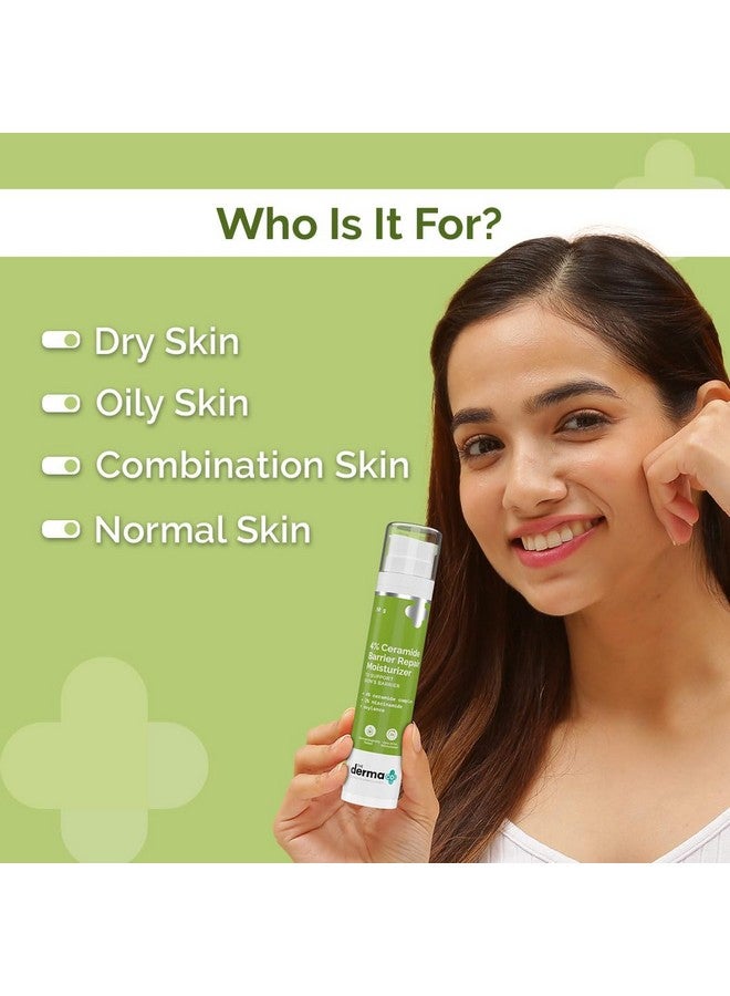 ذا ديرما كو مرطب لإصلاح حاجز السيراميد بنسبة 4% | Niacinamide & Oxylance I يعمل على إصلاح وتقوية البشرة I ويحسن نسيج البشرة I كريم خفيف الوزن I ترطيب يدوم 24 ساعة | لجميع أنواع البشرة 50 جم - Image 3