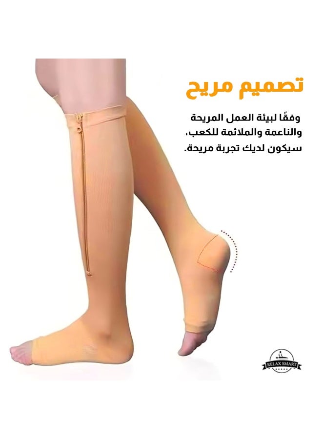 Relax Smart Pair of Zip-Up Compression Socks – Knee High Support Stockings with Easy Zipper Closure for Improved Circulation, Varicose Veins & Swelling Relief - Image 4