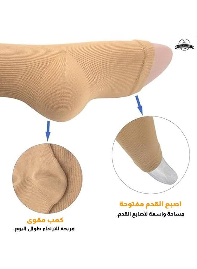 Relax Smart Pair of Zip-Up Compression Socks – Knee High Support Stockings with Easy Zipper Closure for Improved Circulation, Varicose Veins & Swelling Relief - Image 5