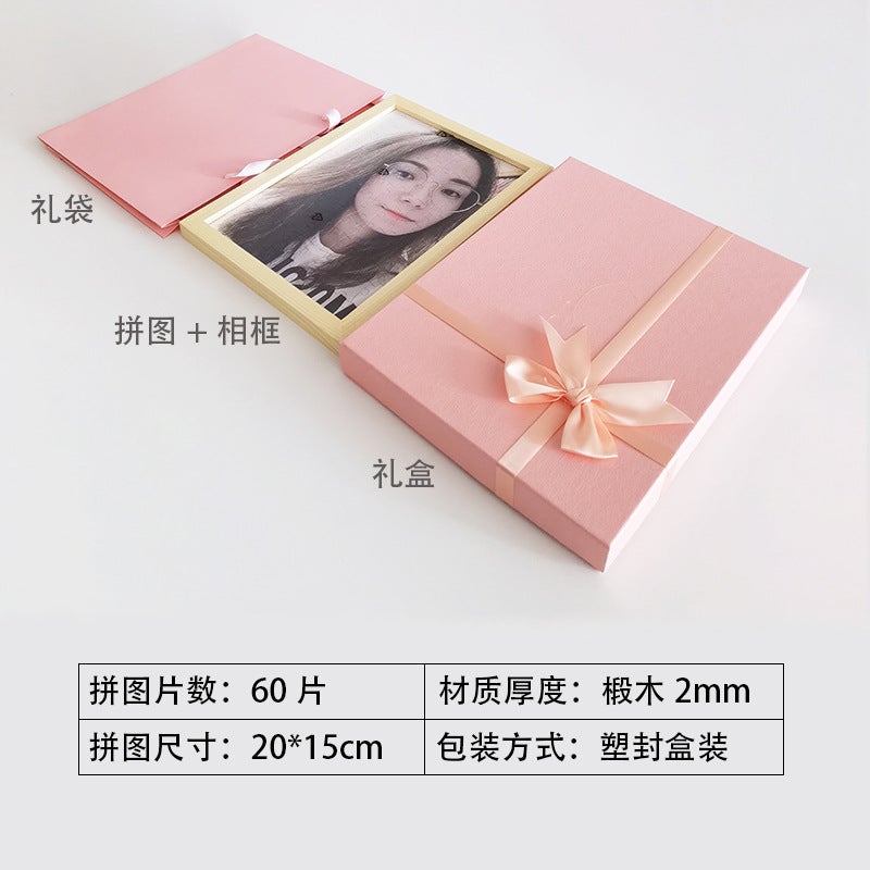 Order 1000 Pieces Of Wooden Paper Puzzles With Real-Life Pos, Order 1000 Pieces Of Adult And Kidsren'S Toys Handmade Diy - Image 4