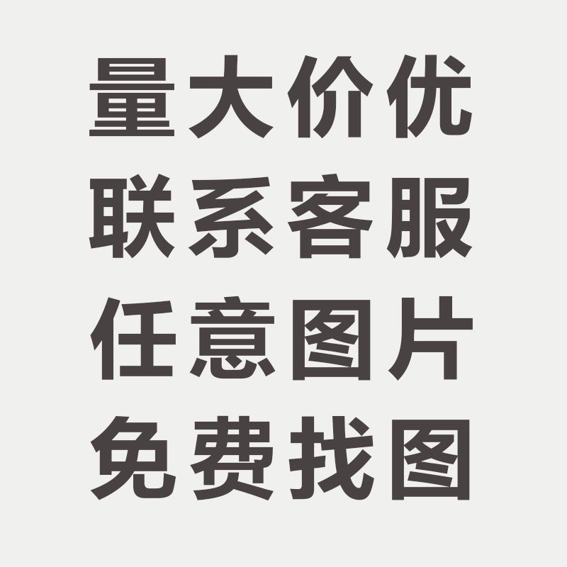 Order 1000 Pieces Of Wooden Paper Puzzles With Real-Life Pos, Order 1000 Pieces Of Adult And Kidsren'S Toys Handmade Diy - Image 3