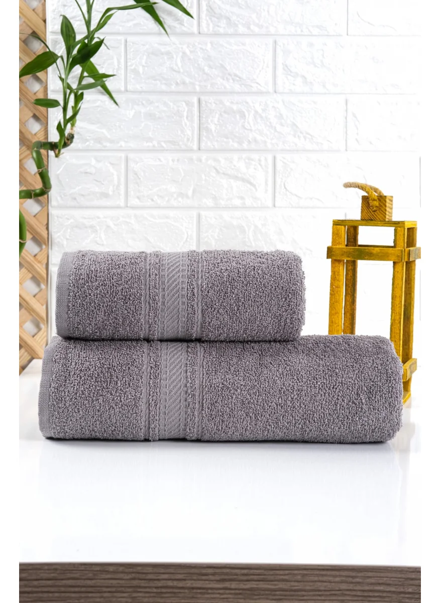 افميريس Towel Set