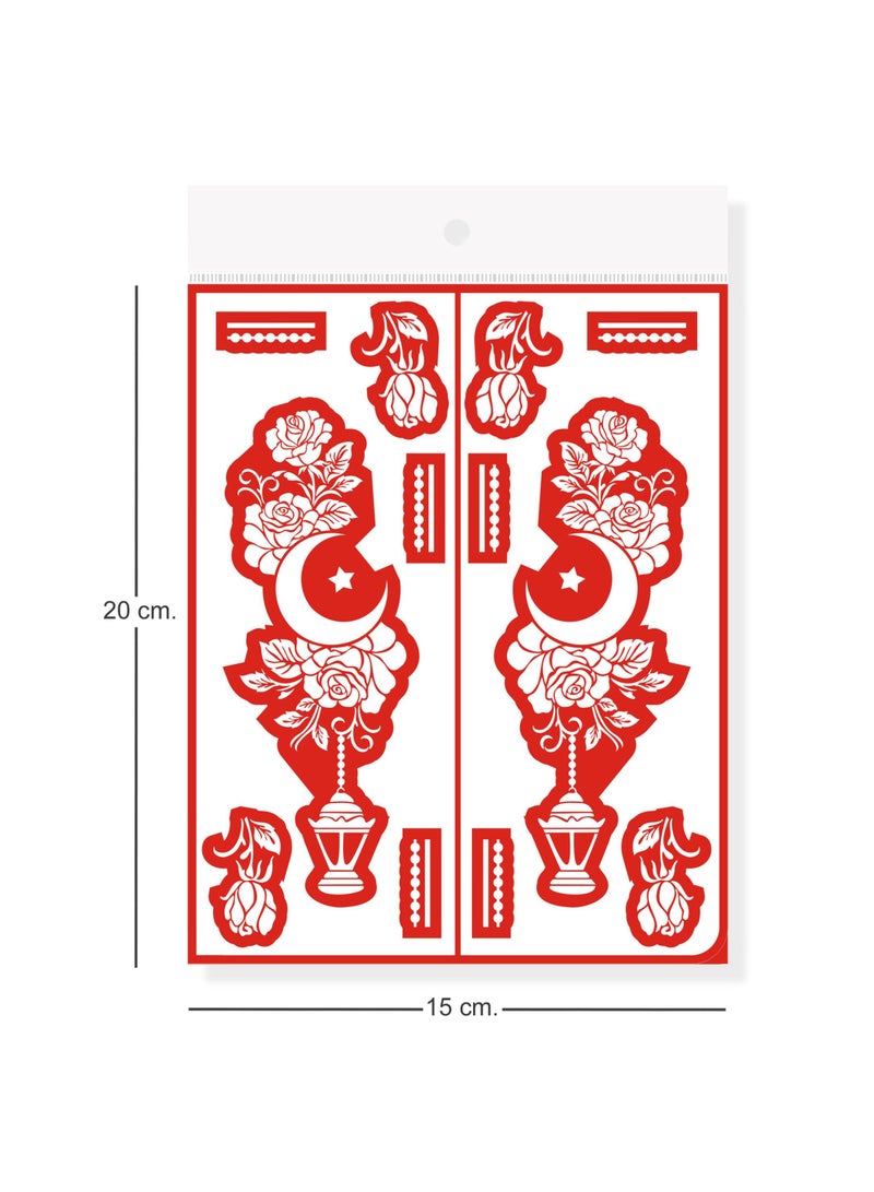 Majarat Henna Sticker for Haq Al Laila & Ramadan. - Image 3