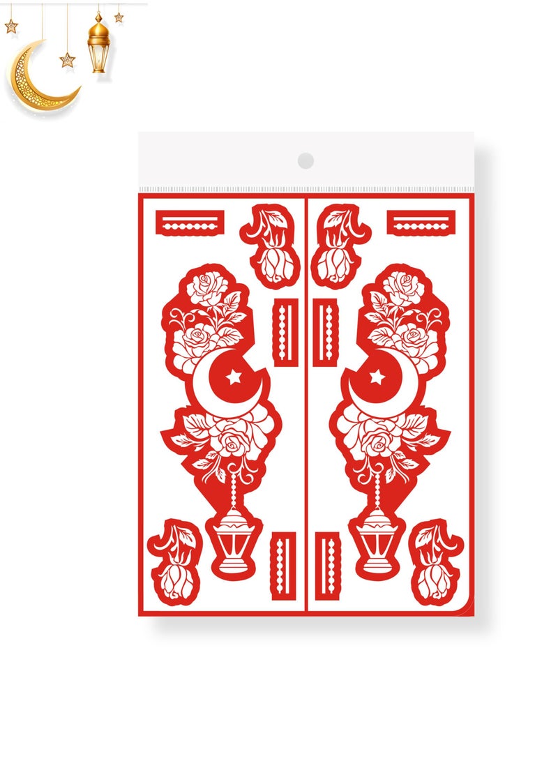 Majarat Henna Sticker for Haq Al Laila & Ramadan. - Image 1