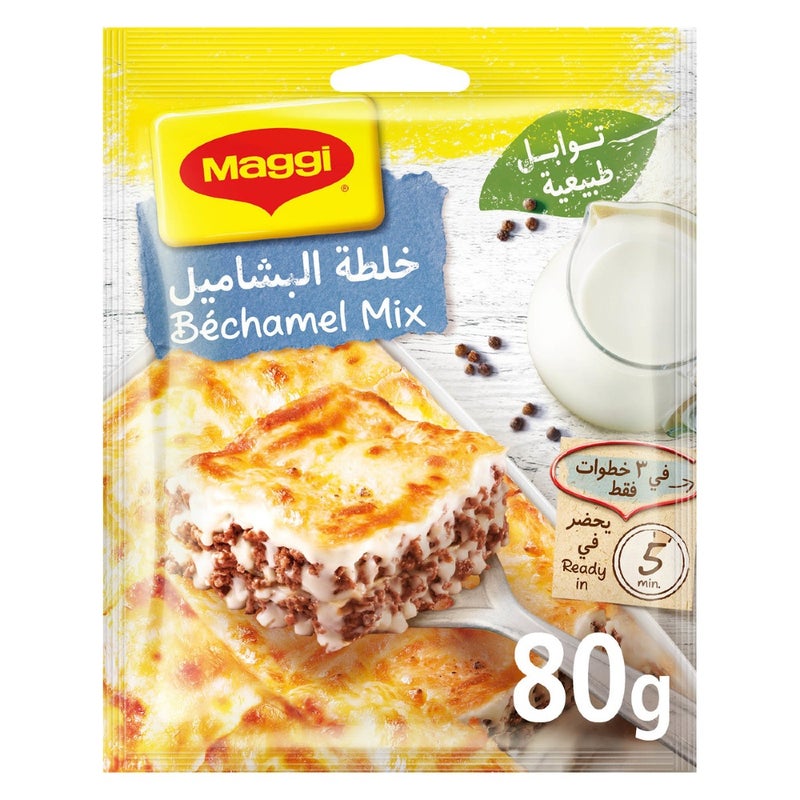 خلطة بشاميل ماجي، 80 جرام × 10