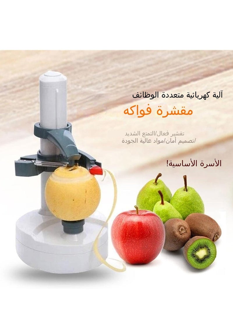 Stainless Steel Electric Fruit Peeler - Automatic Vegetable & Fruit Peeler with Adjustable Arm & Safe Hands-Free Design - 10-Second Fast Peeling for Potatoes, Apples & More - Battery Operated with Durable ABS & Stainless Steel Construction - Image 1