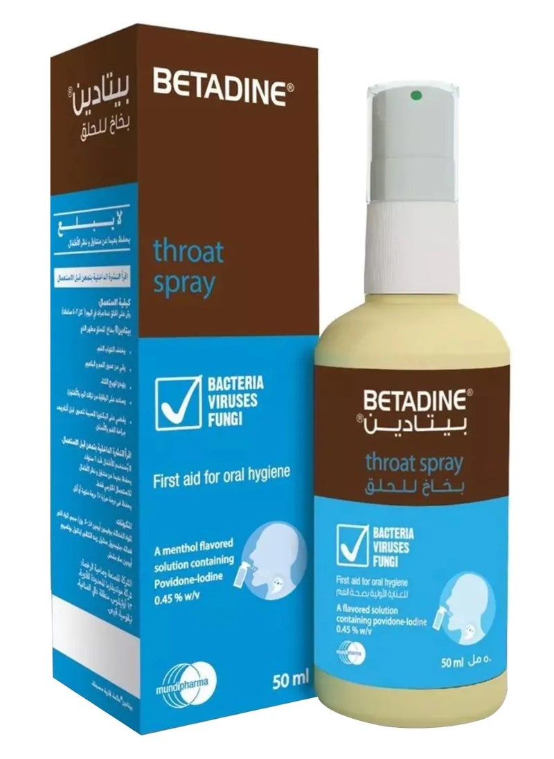 BETADINE Betadine Throat Spray 0.45% 50ml 