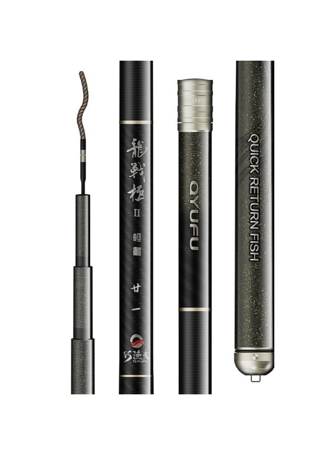 Skiofishes Dragon Battle Ultra-light Small All-purpose Rod, Ultra-hard Fishing Rod, Hand Rod, Top Ten Brands, Crucian Carp Rod, 8.1m, 4h28 Actio - Image 5