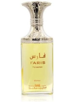 Mahmood Saeed Faris For Women Edp 100Ml  - Image 2