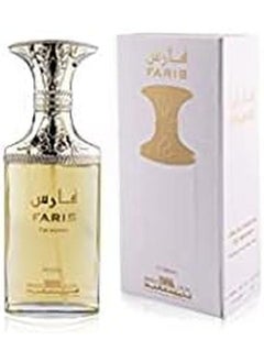 Mahmood Saeed Faris For Women Edp 100Ml  - Image 3