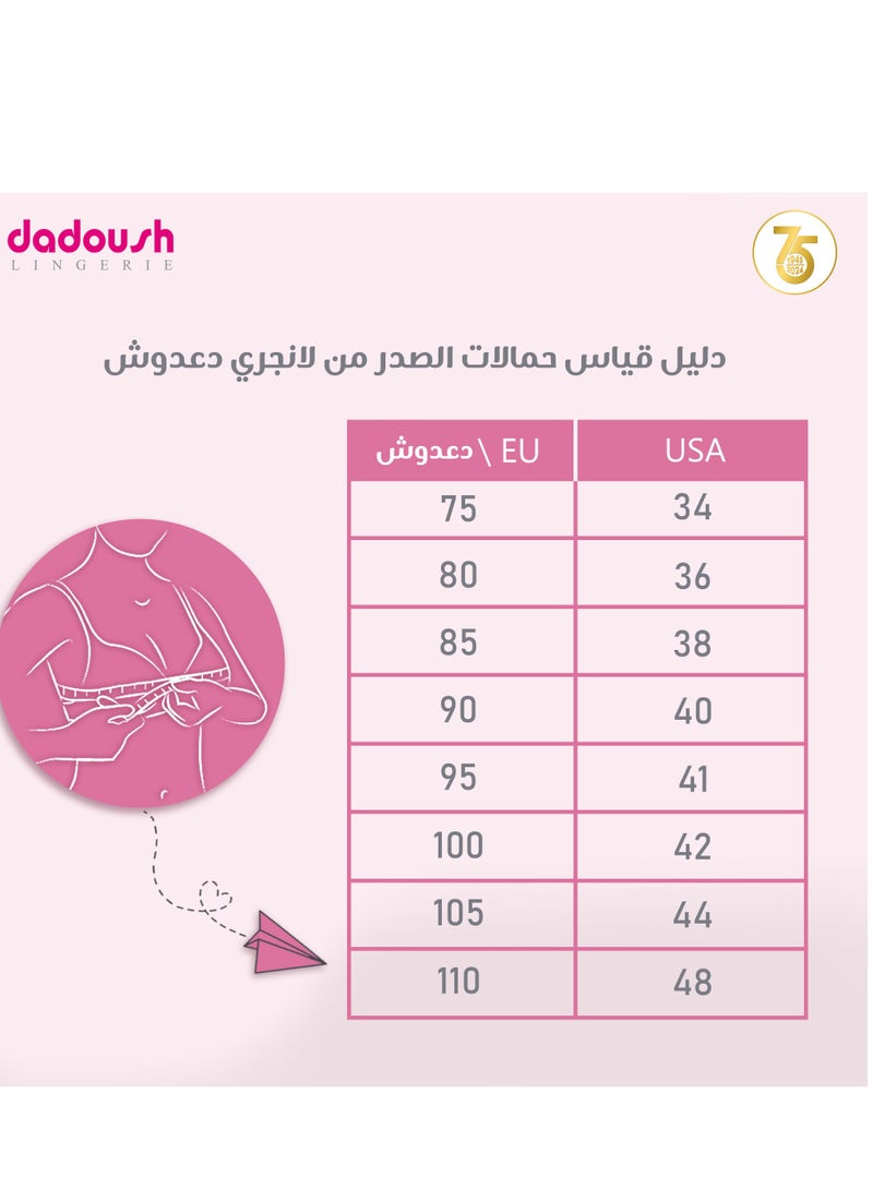 Dadoush Distinctive women's bra - Image 3
