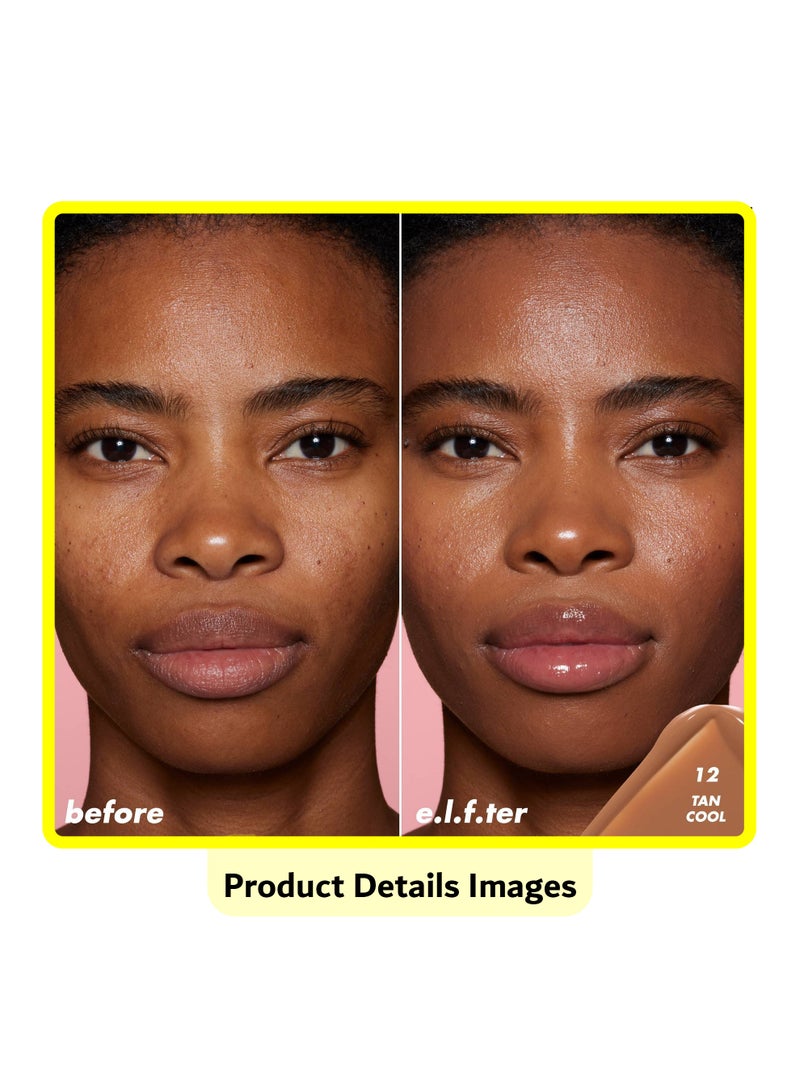 إلف هالو جلو سكين تينت كريم أساس بتغطية خفيفة – واقي شمسي معدني SPF 50 – درجة 12 تان باندرتون بارد - Image 3