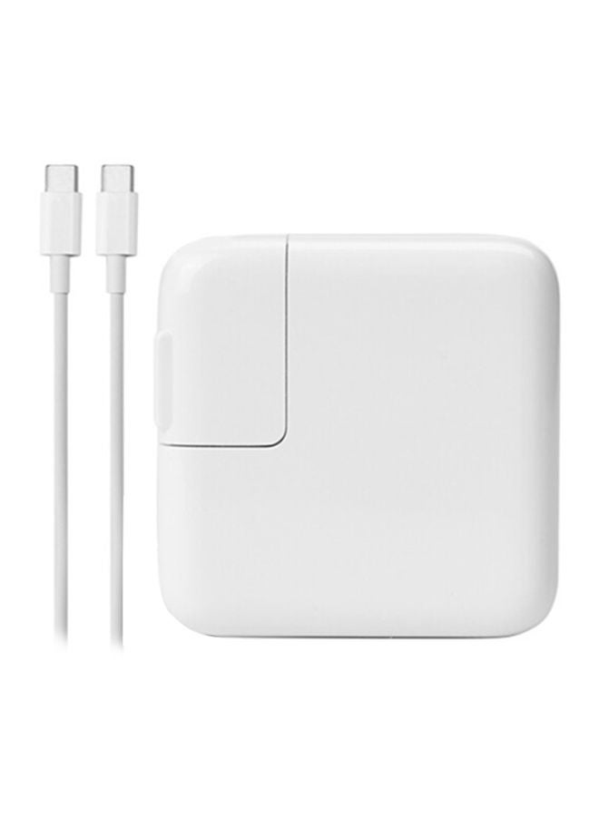 NIBEMINENT Type-C Adapter Charger White  - Image 1