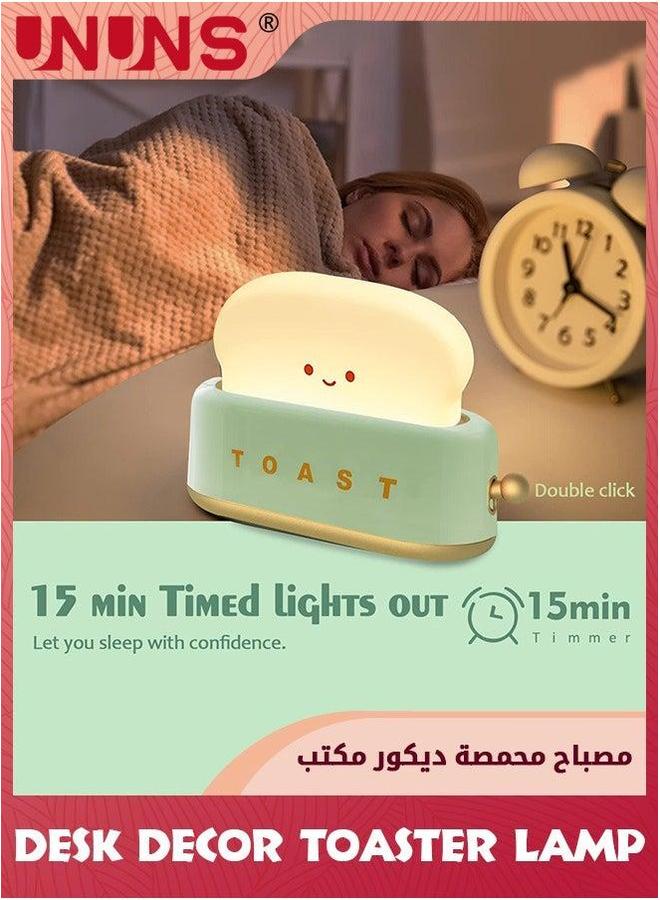 UNUNS Night Lights For Kids,Cute Toast Lamp,Rechargeable Small Bread Lamp With Smile Face,Room Decor Bedroom,Bedside,Living Room,Dining,Desk Decorations,Creative Gift - Image 5