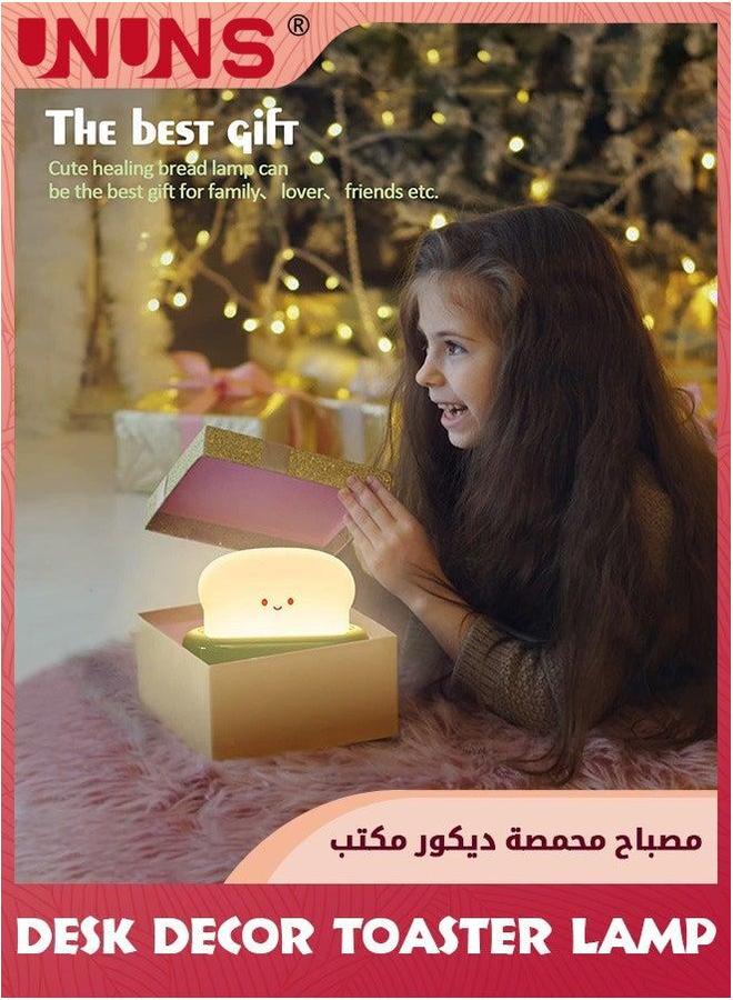 UNUNS Night Lights For Kids,Cute Toast Lamp,Rechargeable Small Bread Lamp With Smile Face,Room Decor Bedroom,Bedside,Living Room,Dining,Desk Decorations,Creative Gift - Image 4