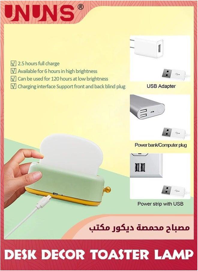 UNUNS Night Lights For Kids,Cute Toast Lamp,Rechargeable Small Bread Lamp With Smile Face,Room Decor Bedroom,Bedside,Living Room,Dining,Desk Decorations,Creative Gift - Image 2