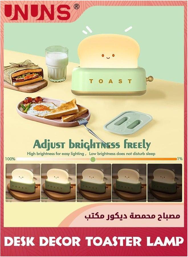 UNUNS Night Lights For Kids,Cute Toast Lamp,Rechargeable Small Bread Lamp With Smile Face,Room Decor Bedroom,Bedside,Living Room,Dining,Desk Decorations,Creative Gift - Image 3