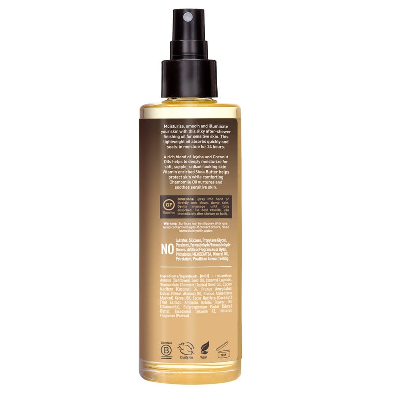 Desert Essence Body Oil Spray â€“ 8.28 fl oz | Jojoba, Coconut & Chamomile | 24-Hour Moisture for Dry Skin | Lightweight After-Shower Oil | Vegan, Cruelty-Free, B-Corp, Made in USA - Image 3