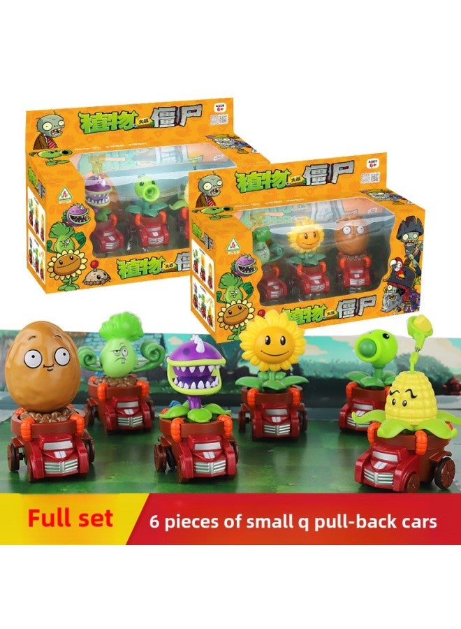 Genuine Plants Vs. Zombies Set Big Gift Box Pea Shooter Launchable Educational Sound And Light Doll Model Toy-Color:Deep Sea Giant - Image 4