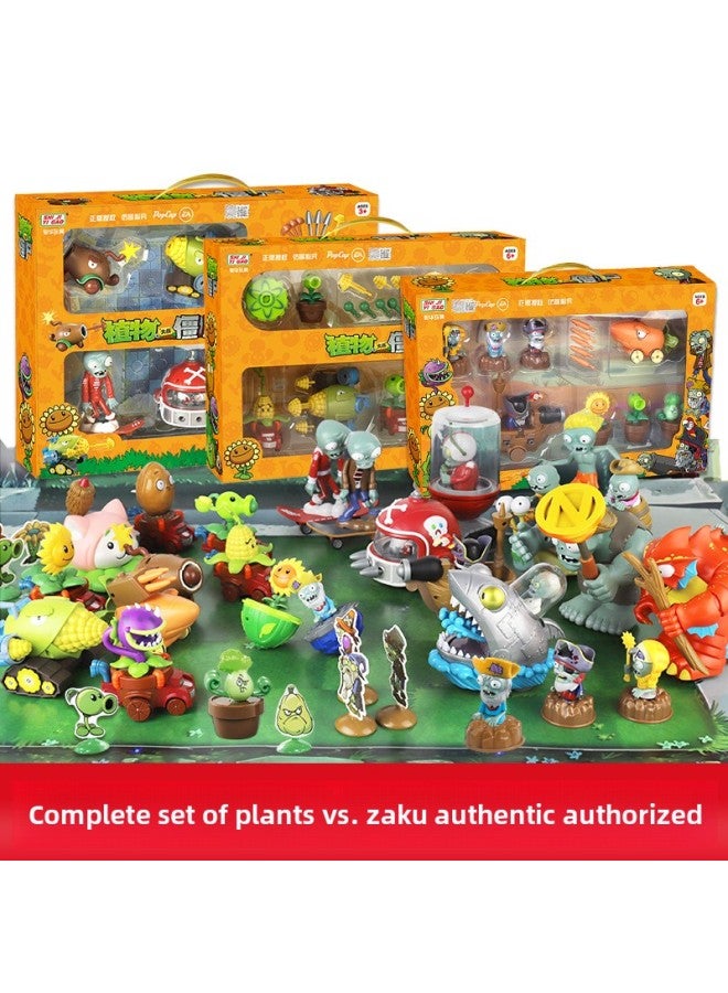 Genuine Plants Vs. Zombies Set Big Gift Box Pea Shooter Launchable Educational Sound And Light Doll Model Toy-Color:Deep Sea Giant - Image 3