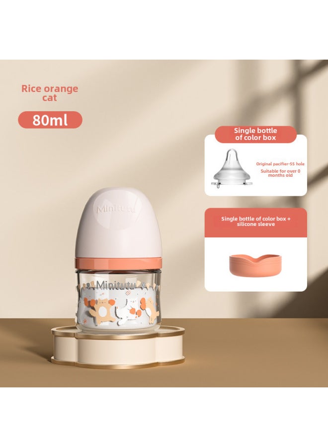 زجاجة ميني توتو الزجاجية البوروسيليكاتية بفم عريض للأطفال حديثي الولادة مع غطاء سيليكون مضاد للسقوط بسعات 80/160/240 مل للأطفال الرضع