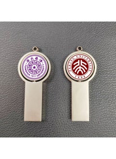 Generic Graduation Season School Badge U Disk Double-sided Printing LOGO Student Decompression USB Disk Government And Enterprise Run Badge U Disk-Color:U Disk Gift Box Packaging-Capacity:USB2.0 1GB  - Image 3