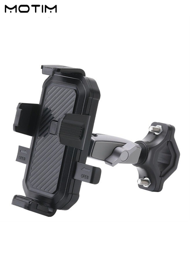 Motim Motim Motorcycle Bike Phone Holder 2cmx8cmx15cm 50 g ZC7ACAAF0300CF2EA24E8Z