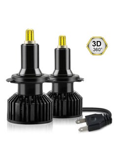 NIBEMINENT 2-Piece Car LED Headlights  - Image 3