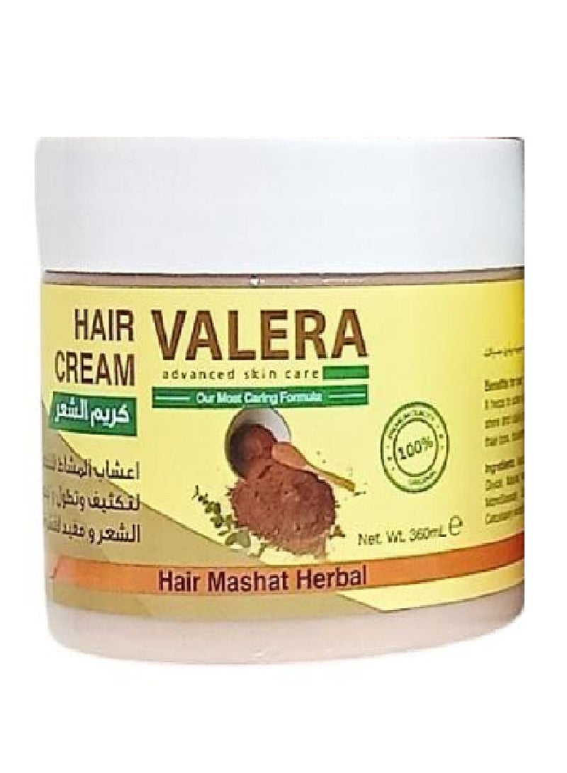 فاليرا كريم الشعر المشاط العشبي - Image 2