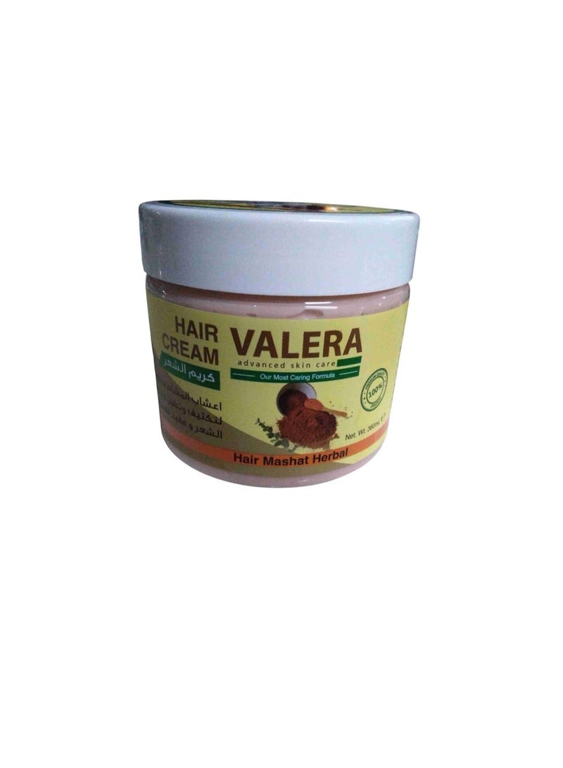 فاليرا كريم الشعر المشاط العشبي - Image 1