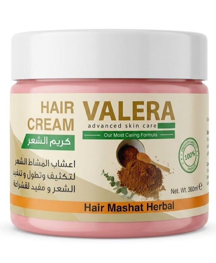 فاليرا كريمأعشاب المشاط لتكثيف وتطويل الشعر 360 مل - Image 1
