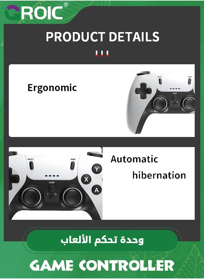 GROIC Wireless Controller for PS4/ Slim/Pro. Wireless Remote Gamepad Compatible with PC/PS4. Built-in 400mAh Battery with Double Shock/3.5 mm jack/6-axis Sensor/Back Buttons (white black)  - Image 5