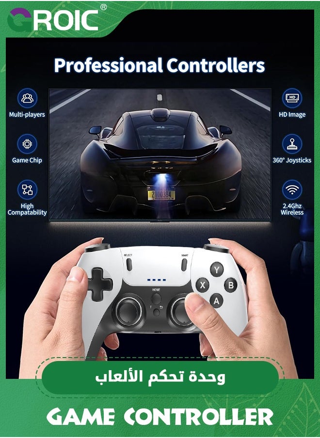 GROIC - Wireless Controller for PS4/ Slim/Pro. Wireless Remote Gamepad Compatible with PC/PS4. Built-in 400mAh Battery with Double Shock/3.5 mm jack/6-axis Sensor/Back Buttons (white black) - Image 1