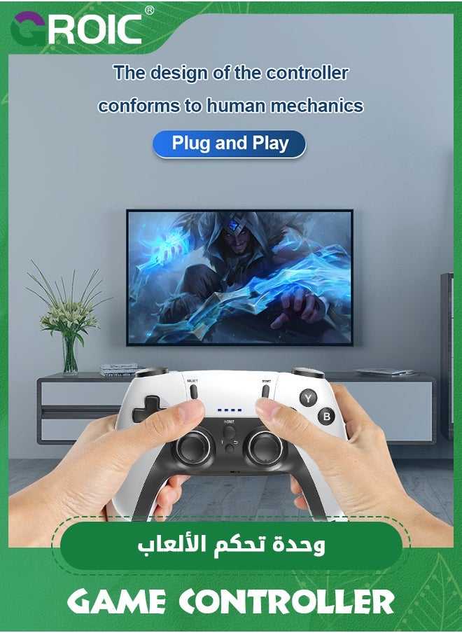 GROIC Wireless Controller for PS4/ Slim/Pro. Wireless Remote Gamepad Compatible with PC/PS4. Built-in 400mAh Battery with Double Shock/3.5 mm jack/6-axis Sensor/Back Buttons (white black)  - Image 3