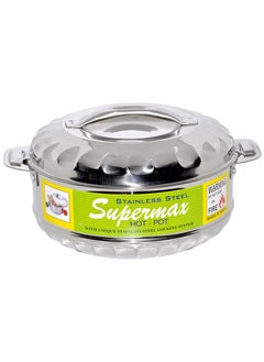 Supermax Stainless Steel Casserole Lightweight Easy to Handle Hotpot with Lid 3Pc Set 1.0L, 1.5L, 2.5L  - Image 2