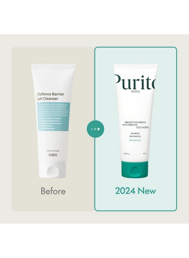 بوريتو منظف الوجه مايتي بامبو بانثينول من بوريتو، غسول لطيف للوجه لترطيب البشرة الحساسة، نباتي وخالٍ من القسوة، 150 مل / 5.07 أونصة سائلة. - Image 3