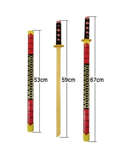 FUN MOMENT A Japanese Sword Model Made Of Wood (Random Selection)  - Image 2